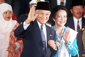 Ibu Negara Indonesia